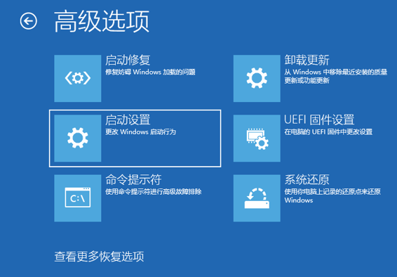 Win10提示0x0000007B藍屏代碼怎么辦？0x0000007B藍屏代碼的解決方法
