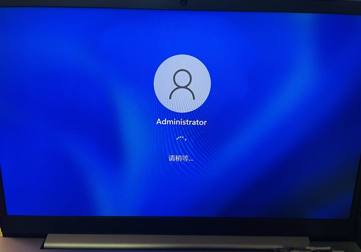 筆記本怎么跳過聯網激活？Win11新筆記本跳過聯網激活教程