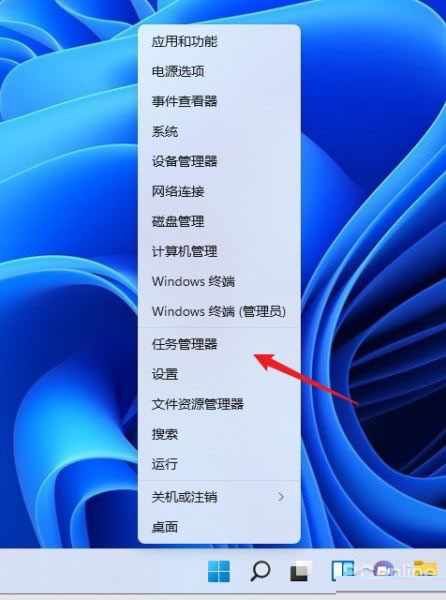 右擊任務(wù)欄啟動(dòng)入口被關(guān)閉怎么辦？Win11中快速啟動(dòng)任務(wù)管理器的小技巧