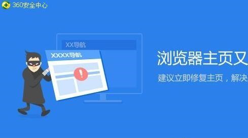 Win10藍(lán)屏終止代碼kmode exception not handled怎么辦?