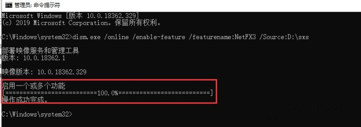 Win10安裝net3.5不成功，錯誤0x800F0950怎么辦？