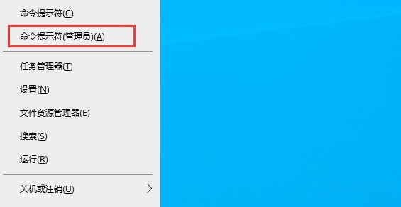 Win10安裝net3.5不成功，錯誤0x800F0950怎么辦？