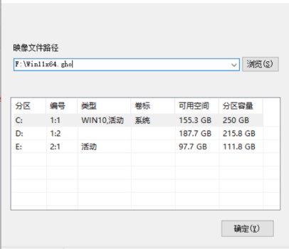 Win10安裝程序遇到錯誤0x800f0905怎么解決？