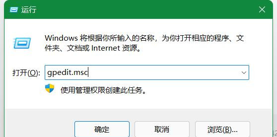 Win11更新“要訪問(wèn)預(yù)覽體驗(yàn)計(jì)劃,需打開(kāi)可選診斷數(shù)據(jù)”如何解決?