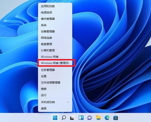 Win11右鍵菜單怎么修改為傳統(tǒng)Win10右鍵風(fēng)格?