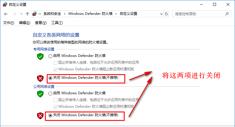 Win10系統(tǒng)一定要做的性能優(yōu)化有哪些？