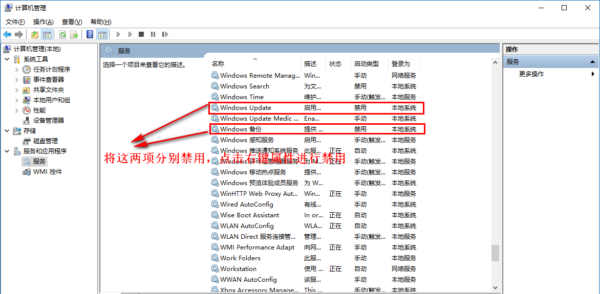 Win10系統(tǒng)一定要做的性能優(yōu)化有哪些？
