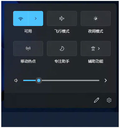 Win11電腦靜音了？Win11恢復(fù)系統(tǒng)聲音的多種方法