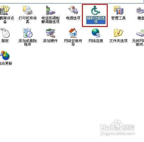 WinXP系統(tǒng)瀏覽器字體變小了怎么解決?