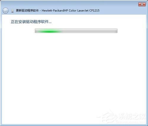 Win7系統連接打印機提示“未能成功安裝設備驅動程序”如何解決？