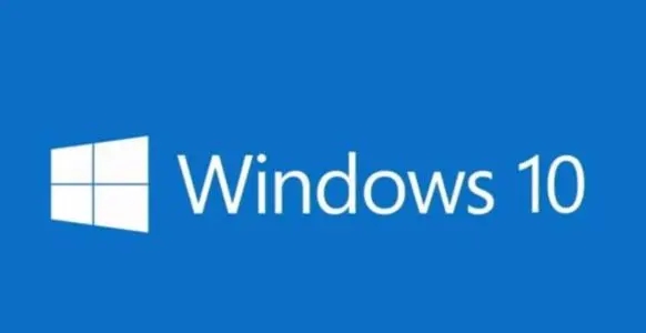 Win10 ltsc企業(yè)版好不好？Win10 ltsc企業(yè)版的優(yōu)缺點