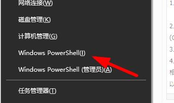 Windows10密鑰升級后無法激活Windows怎么辦？