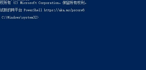Windows10密鑰升級后無法激活Windows怎么辦？
