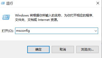 Win11wifi圖標(biāo)沒有反應(yīng)怎么辦？Win11wifi圖標(biāo)沒有反應(yīng)的解決方法