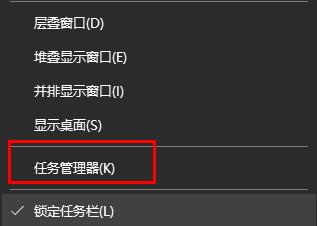 Win11wifi圖標(biāo)沒有反應(yīng)怎么辦？Win11wifi圖標(biāo)沒有反應(yīng)的解決方法