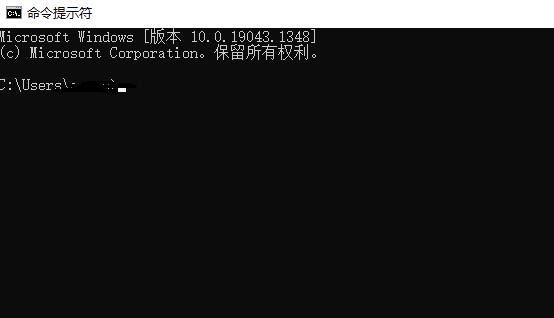 Win11wifi圖標(biāo)沒有反應(yīng)怎么辦？Win11wifi圖標(biāo)沒有反應(yīng)的解決方法