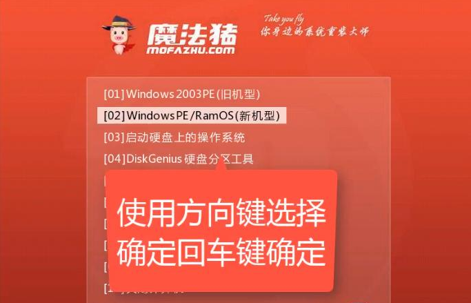 盜版Win7如何升級到Win10？教你盜版Win7升級Win10方法