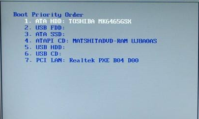 Win10電腦開(kāi)機(jī)就黑屏無(wú)法進(jìn)入到電腦系統(tǒng)怎么辦?