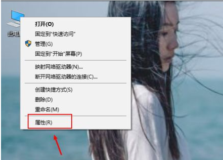 Win10電腦藍屏死機錯誤代碼irql_not_less_or_equal怎么辦？