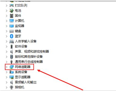 Win10電腦藍屏死機錯誤代碼irql_not_less_or_equal怎么辦？