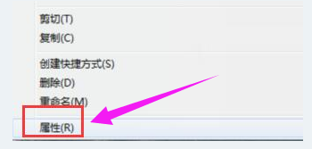 Win10怎么用管理員權(quán)限刪除文件？