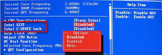 Win10電腦藍屏提示NTKRNLMP.exe BSOD錯誤怎樣解決？