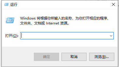 如何把Win10專業版改成家庭版？