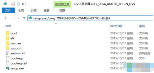 如何把Win10專業版改成家庭版？