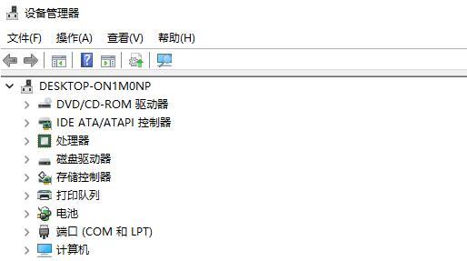 Win11 a problem has been detected and windows怎么解決？
