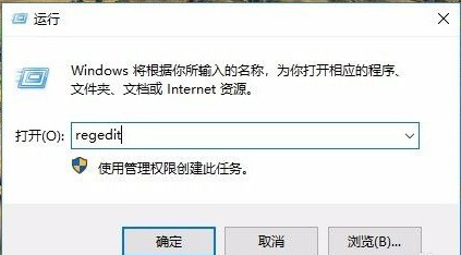 怎么禁止Win10自動(dòng)更新驅(qū)動(dòng)?Win10禁止更新驅(qū)動(dòng)程序的方法