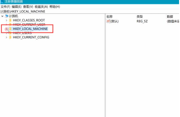 Win10電腦開(kāi)機(jī)后黑屏只有鼠標(biāo)怎么解決?