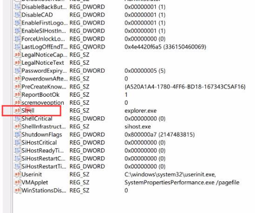 Win10電腦開(kāi)機(jī)后黑屏只有鼠標(biāo)怎么解決?