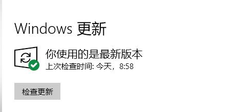 Win11打開explorer.exe無響應如何解決？