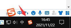 Win11系統中文輸入法變成x怎么辦？中文輸入法變成x處理方法