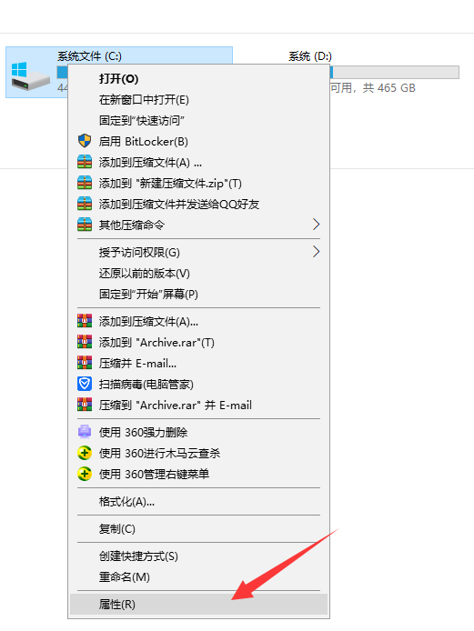 Win10升級后卡死怎么辦 Win10升級后經(jīng)常卡死