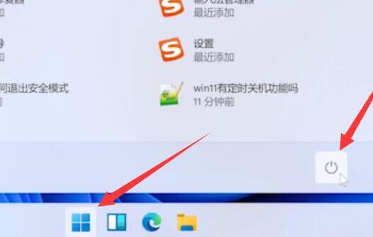 Win11退回Win10按鍵無(wú)效怎么辦？Win11退回Win10按鍵無(wú)效解決方法