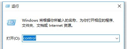 Win10更新后無法共享打印機(jī) Win10更新后無法連接共享打印機(jī)