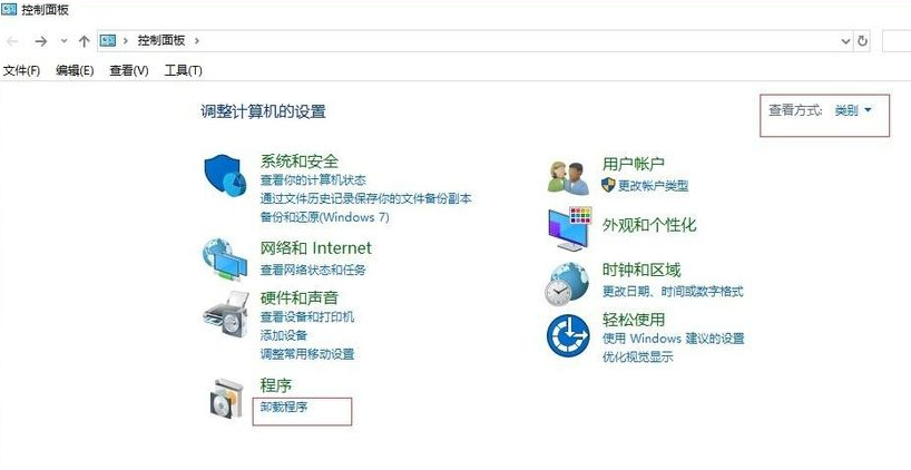 Win10更新后無法共享打印機(jī) Win10更新后無法連接共享打印機(jī)