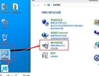 Win10開機(jī)太快進(jìn)不了bios怎么辦？