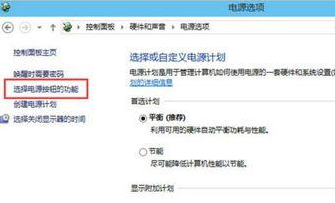 Win10開機(jī)太快進(jìn)不了bios怎么辦？