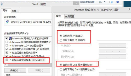 Win8電腦沒有無線網(wǎng)絡(luò)怎么辦?