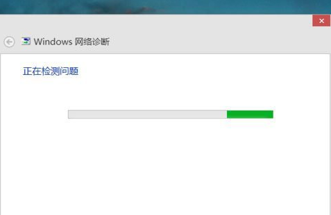 Win8電腦沒有無線網(wǎng)絡(luò)怎么辦?