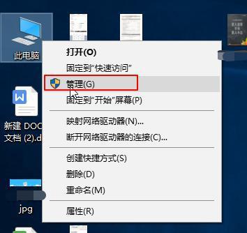 Win10系統(tǒng)只有一個C盤怎么分區(qū)？