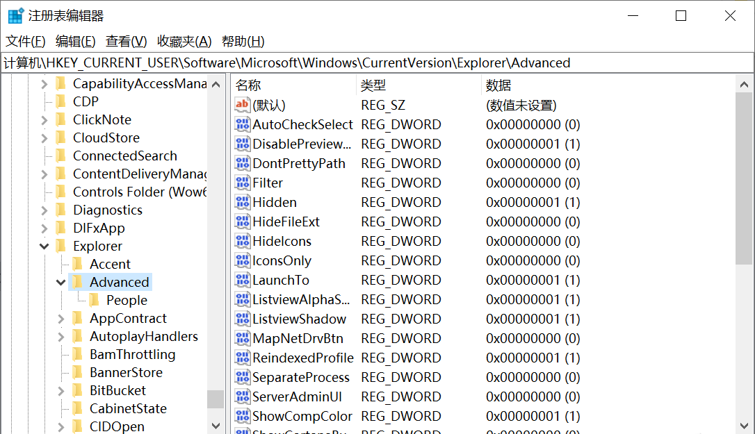 Win10系統如何關閉任務欄預覽？Win10關閉任務欄預覽窗口