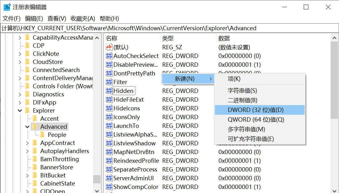 Win10系統如何關閉任務欄預覽？Win10關閉任務欄預覽窗口