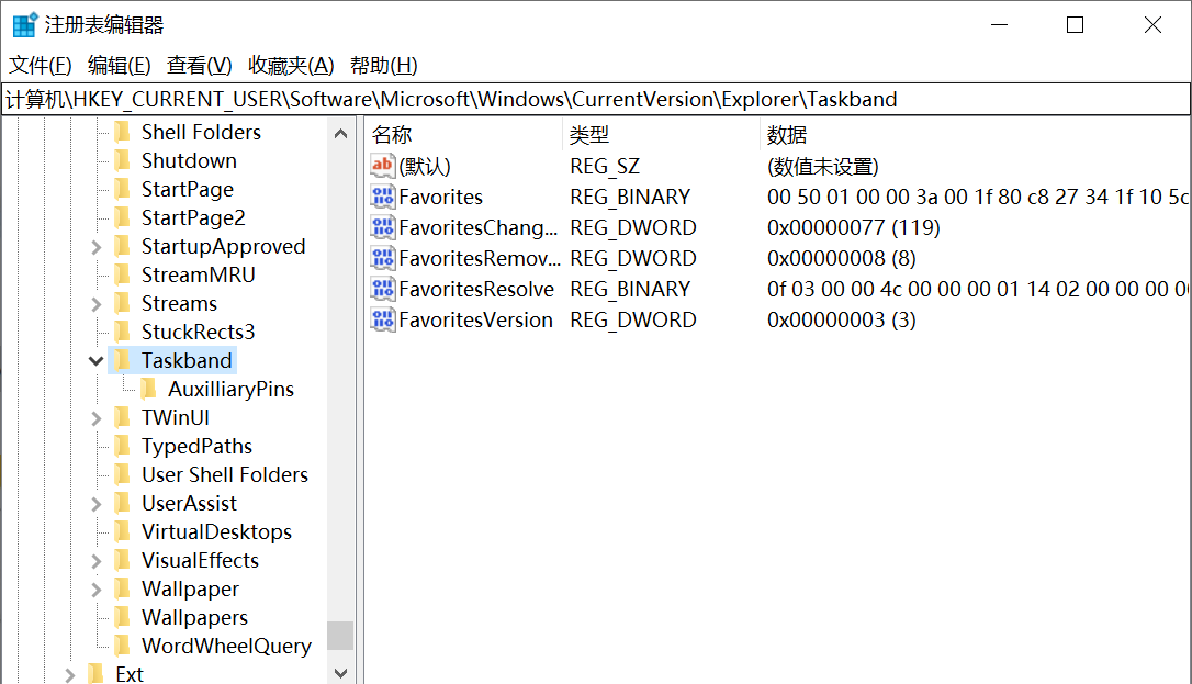 Win10系統如何關閉任務欄預覽？Win10關閉任務欄預覽窗口