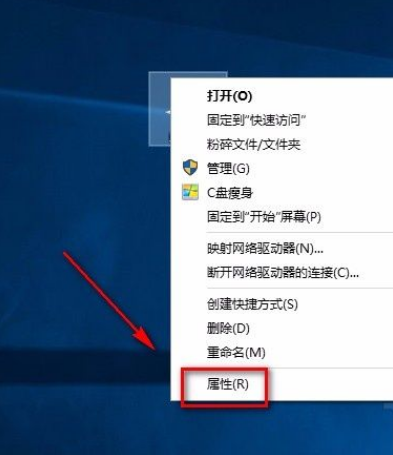 Win10 21H2如何將性能調整為最佳外觀？