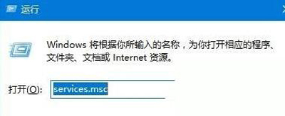 Win10系統無法登錄Xbox live怎么辦？Xbox live無法登錄解決方法