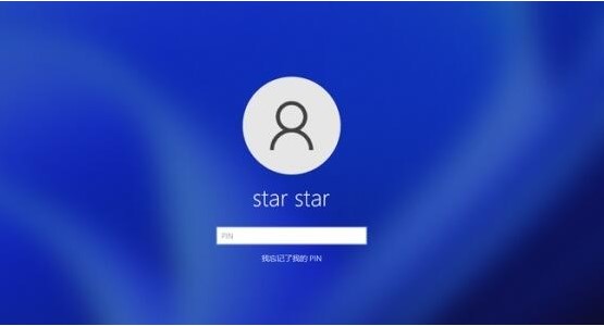 Win11怎么修改開機用戶？Win11修改開機用戶教程