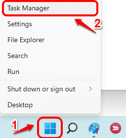 怎么在Windows11/10中查看正在運行的進程？